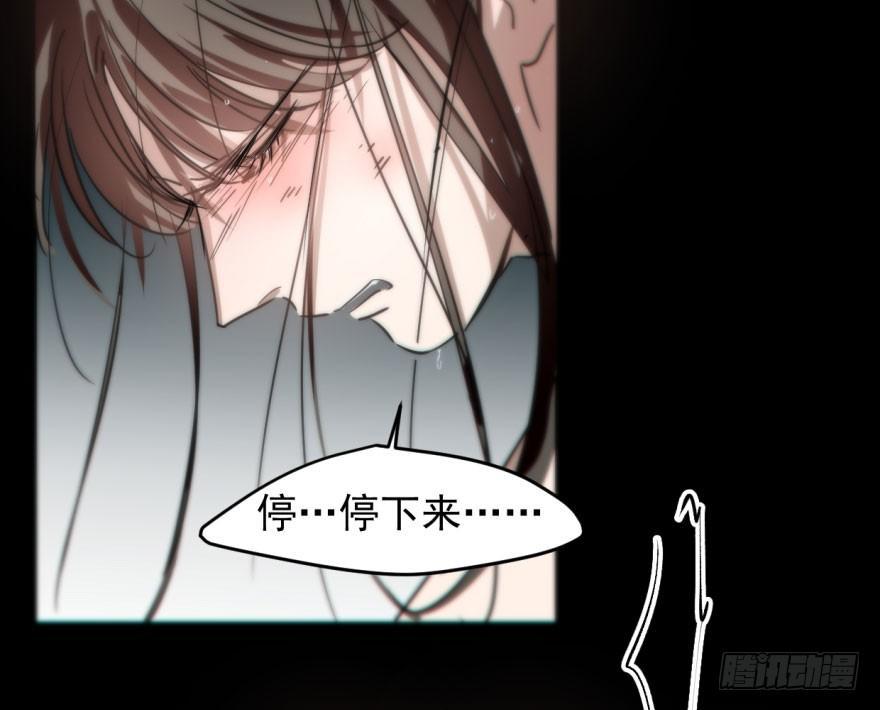 第五十九话 你的名字28
