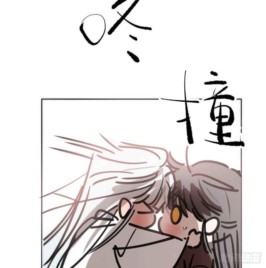 第140话 我的宝物5
