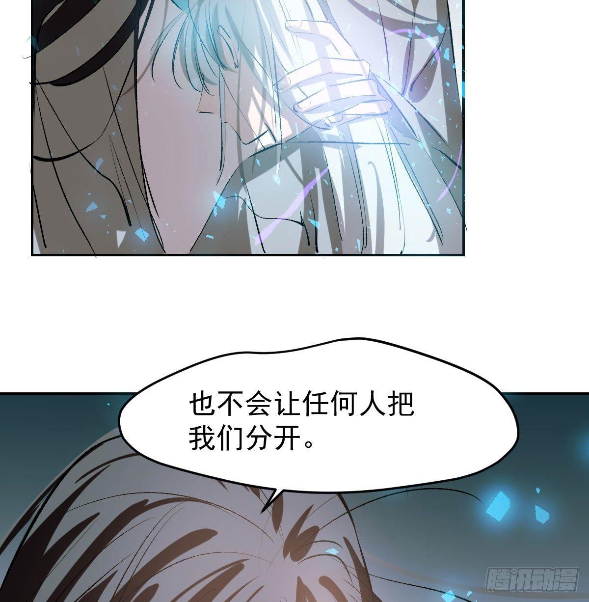 第九十二话 哥哥来啦47