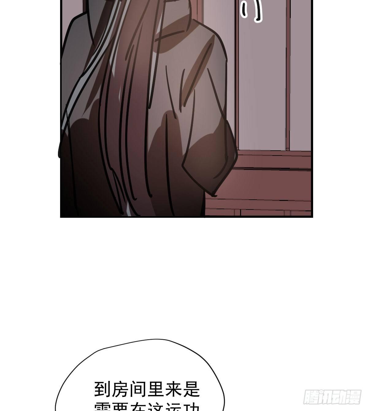 第七十三话 学无止境9