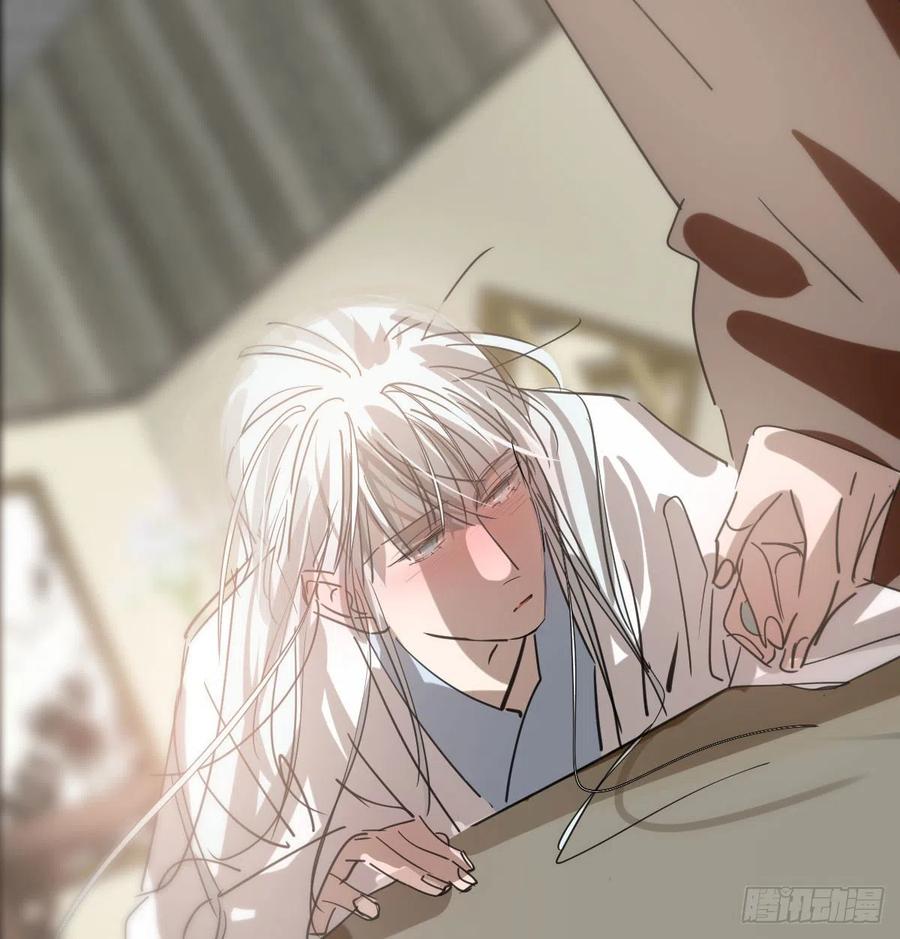 第140话 我的宝物32