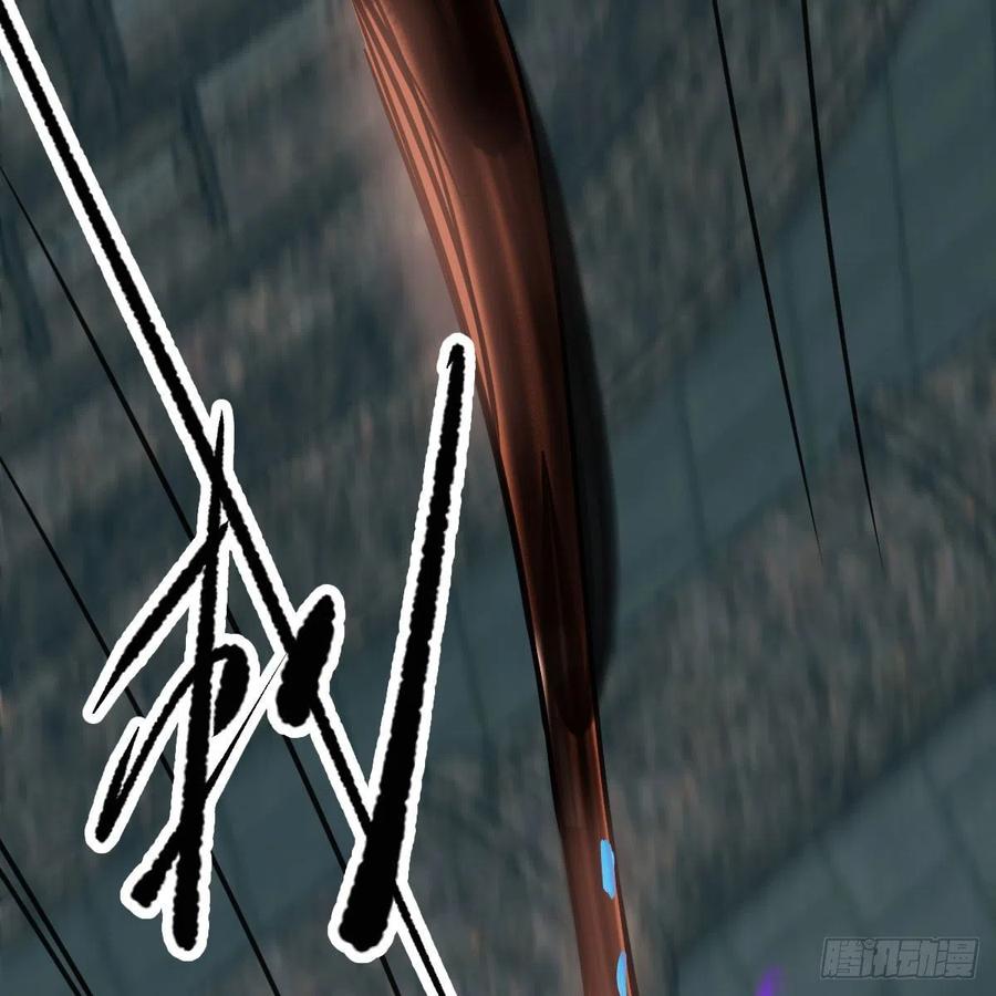 第160话 你怎么才来25