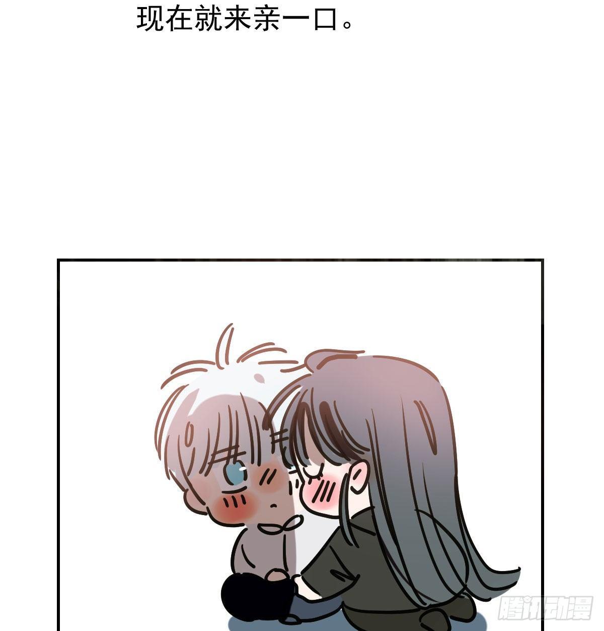 第九十一话 敖敖碎魂67