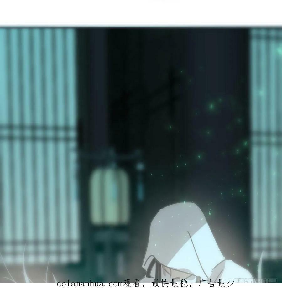 第239话 不知为何49