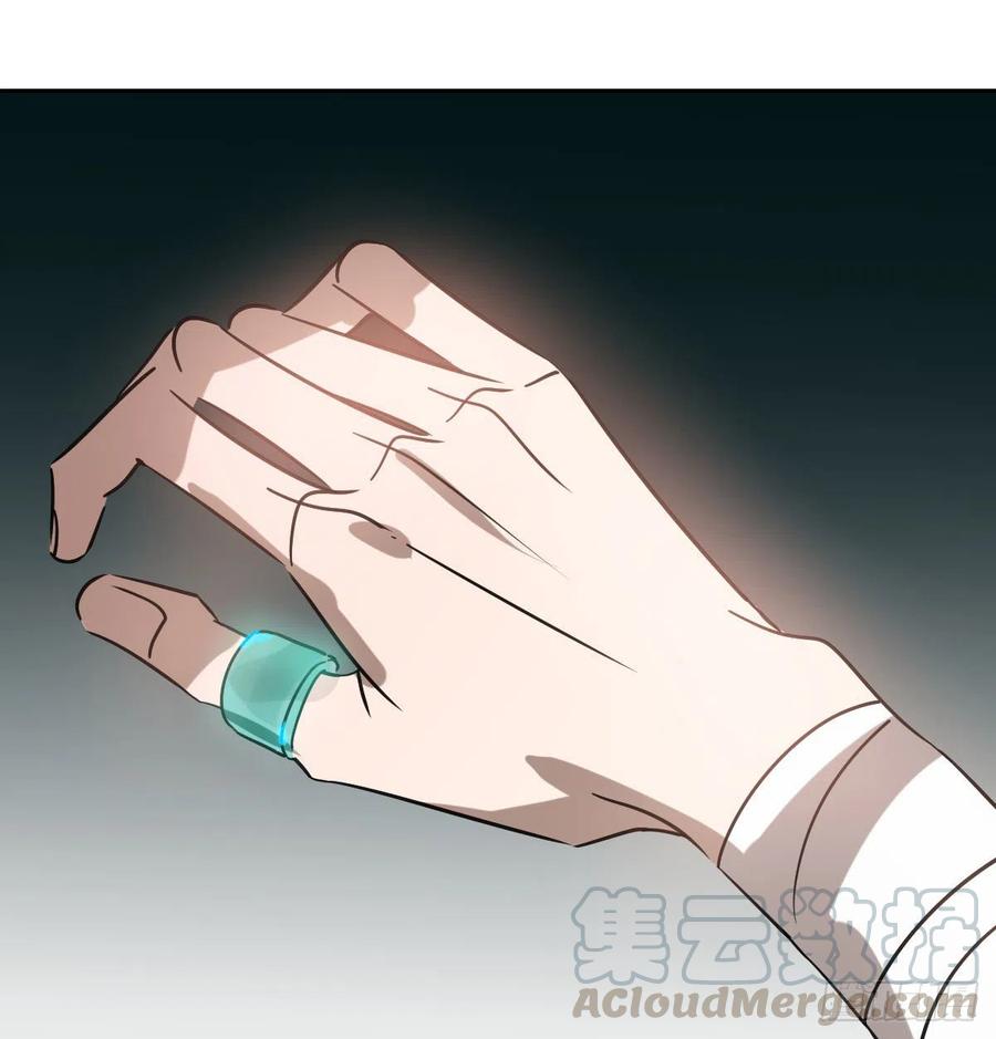 第145话 玄龙珠现身36