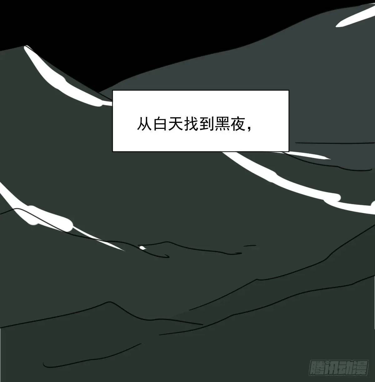 番外 小种子流浪记39