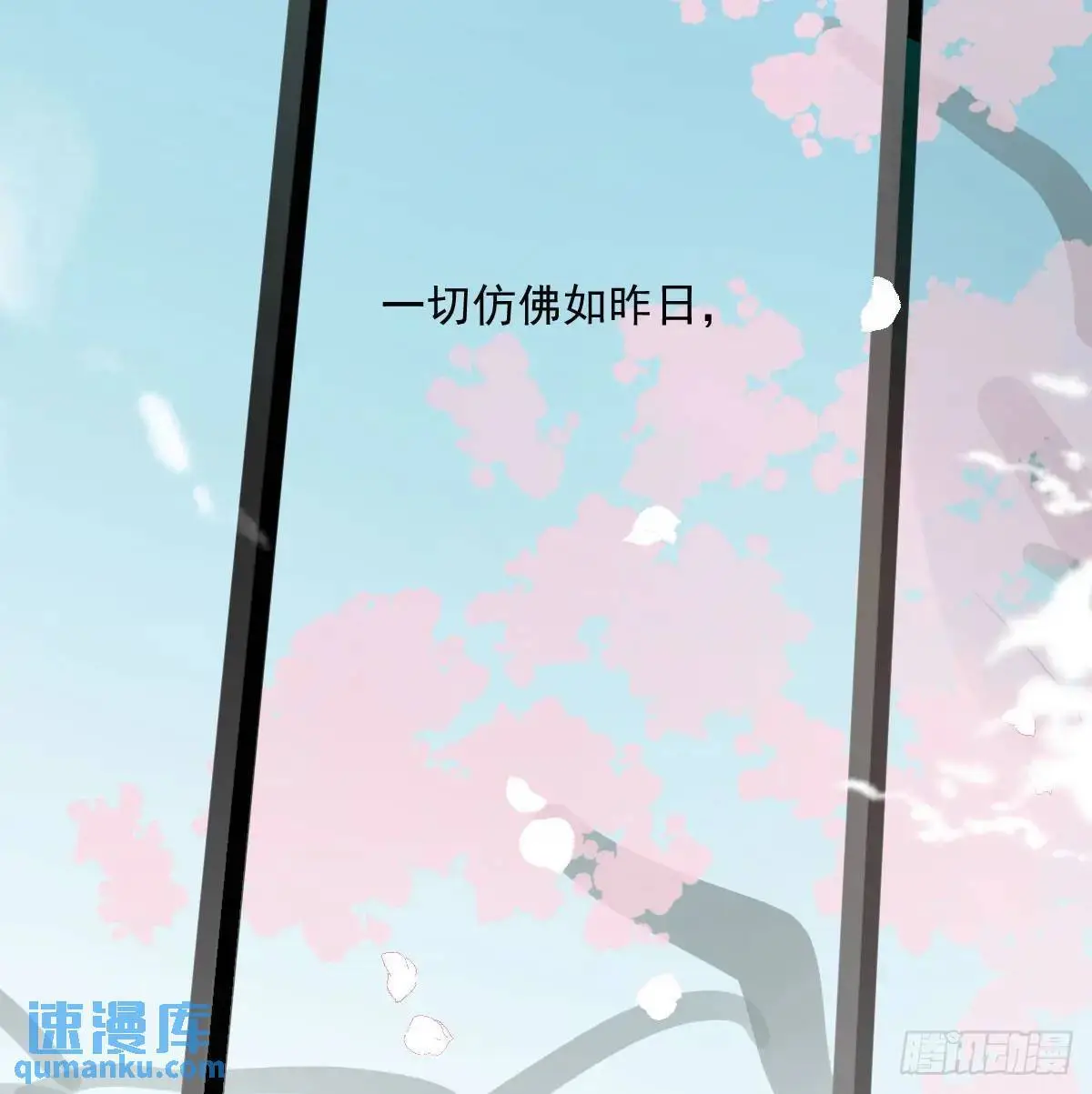 第252话 此时此刻57