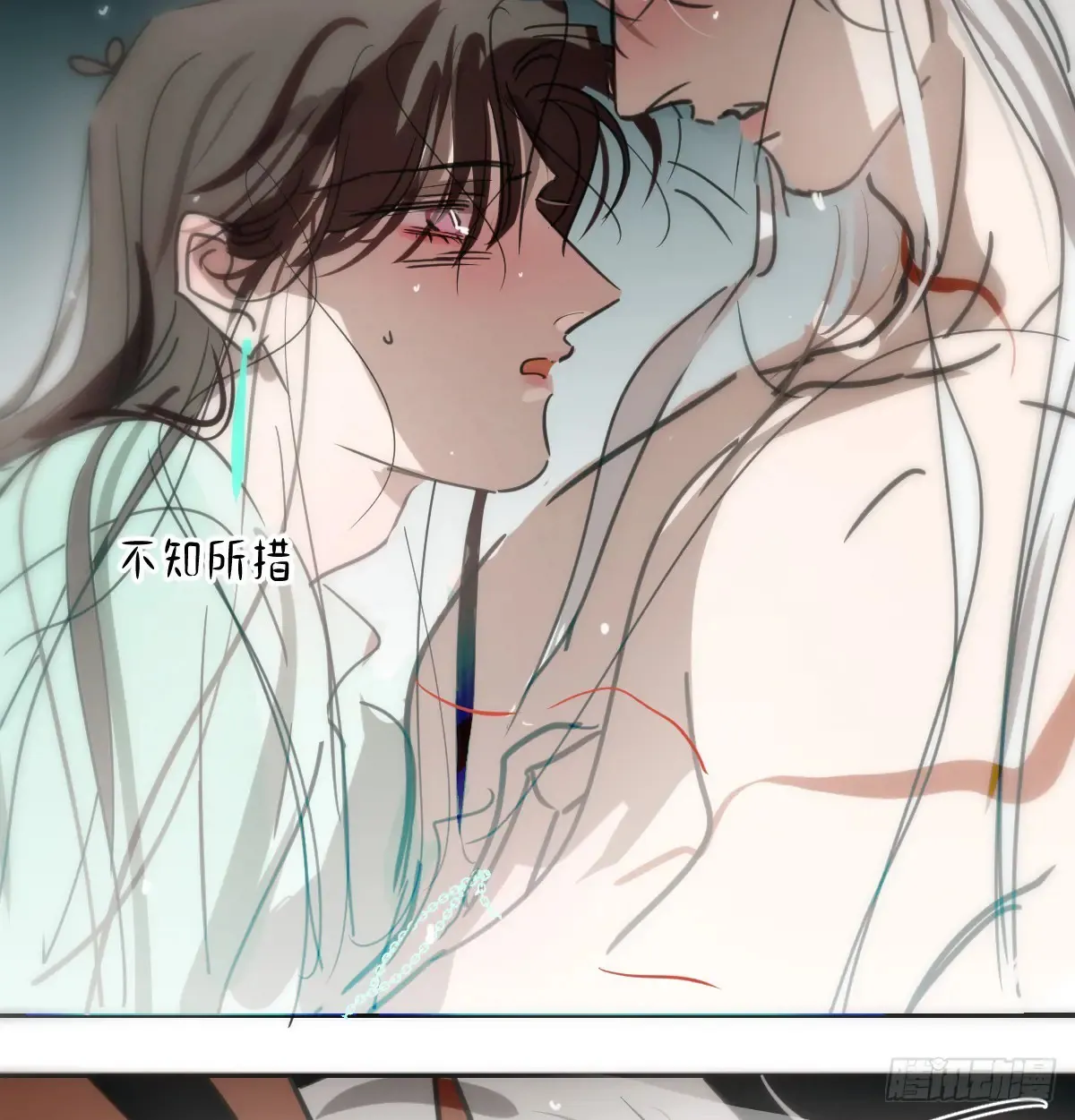 后篇10 亲亲（3））88