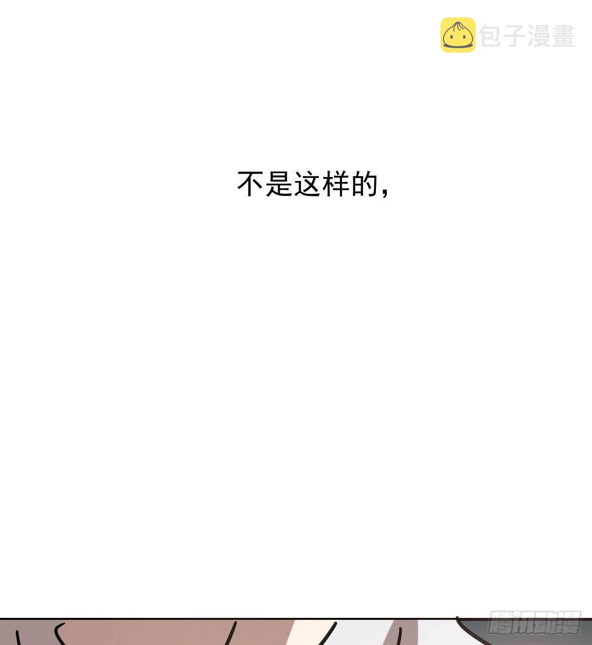 第八十四话 我喜欢你72