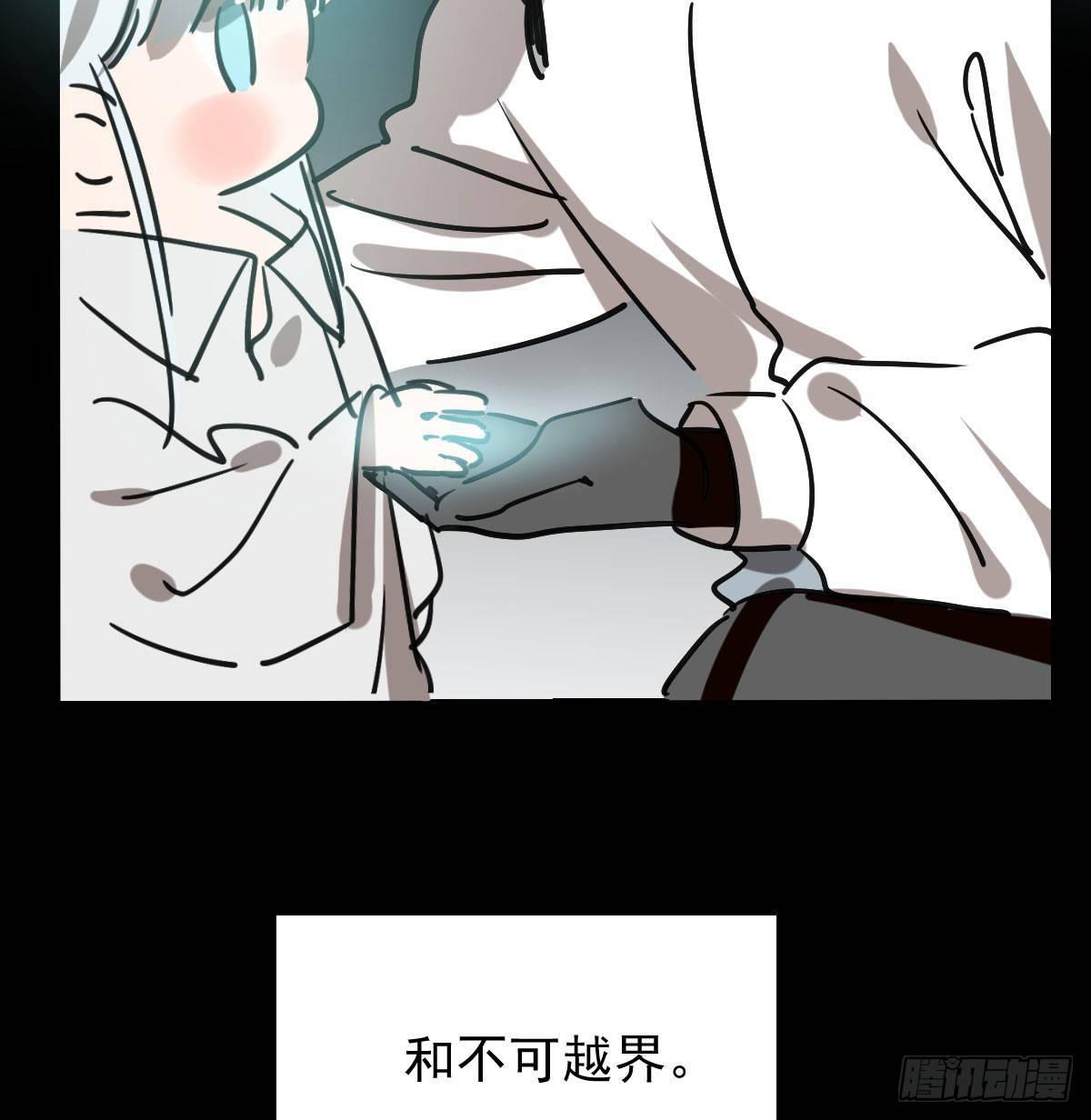第八十二话 正好碰到67