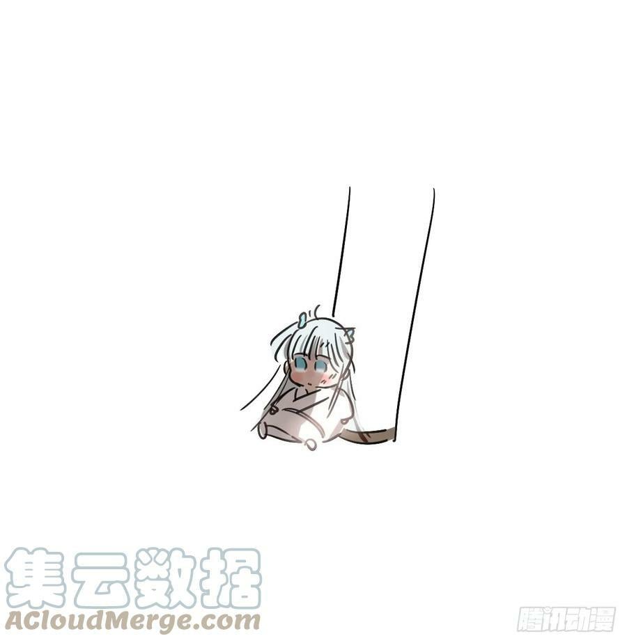 第225话 心上人4
