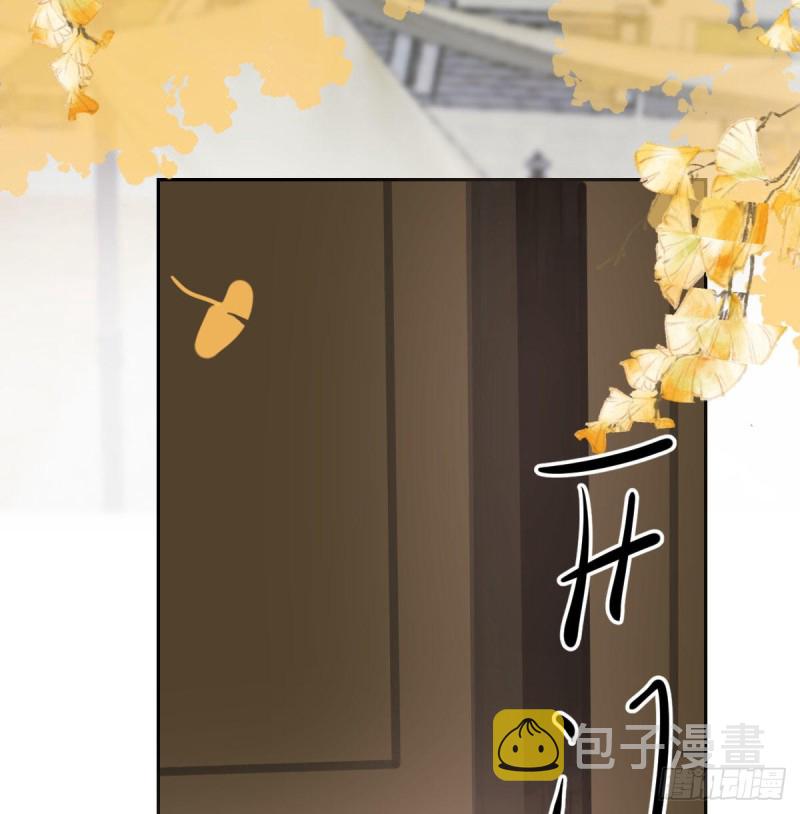 第一百零七话 前世篇（九）2