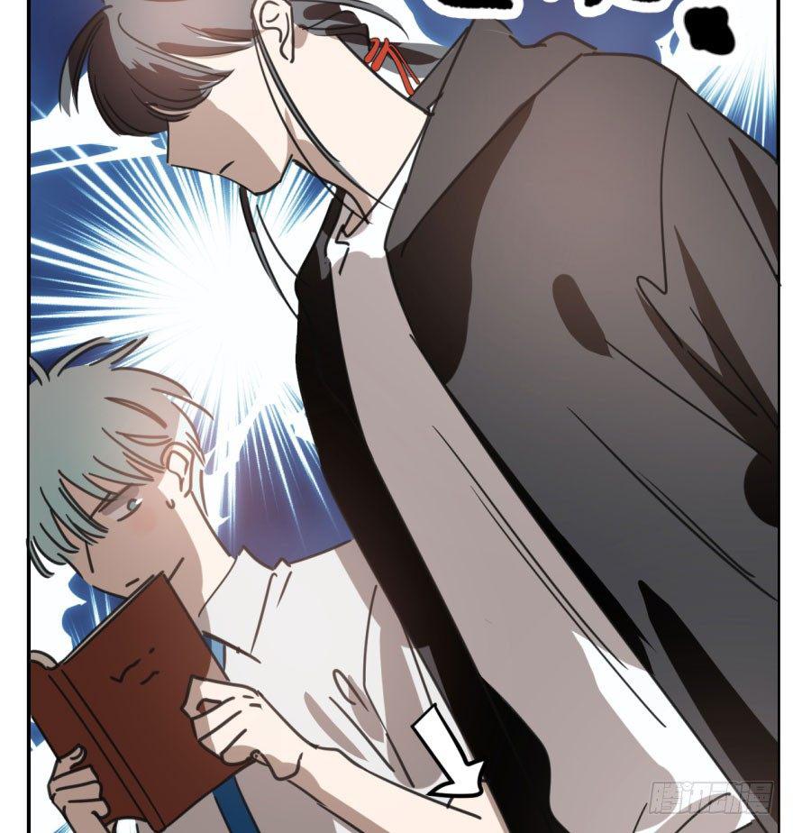 第四十六话 在劫难逃8