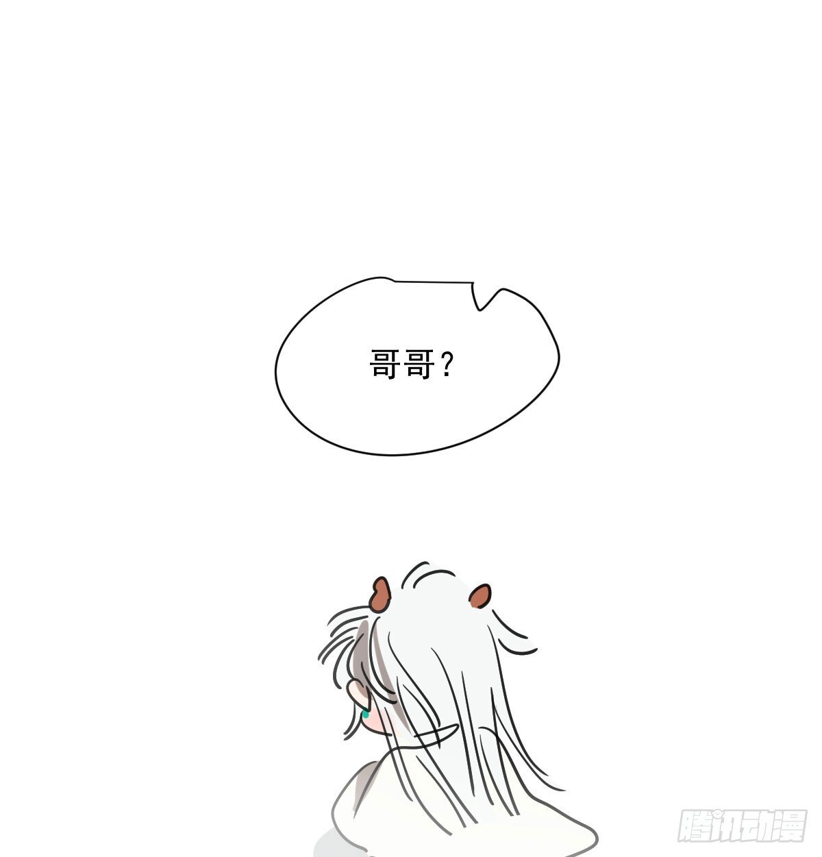 第244话 踌躇不定86