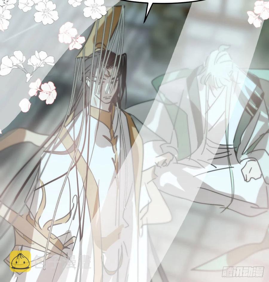 第161话 舔舐伤口56