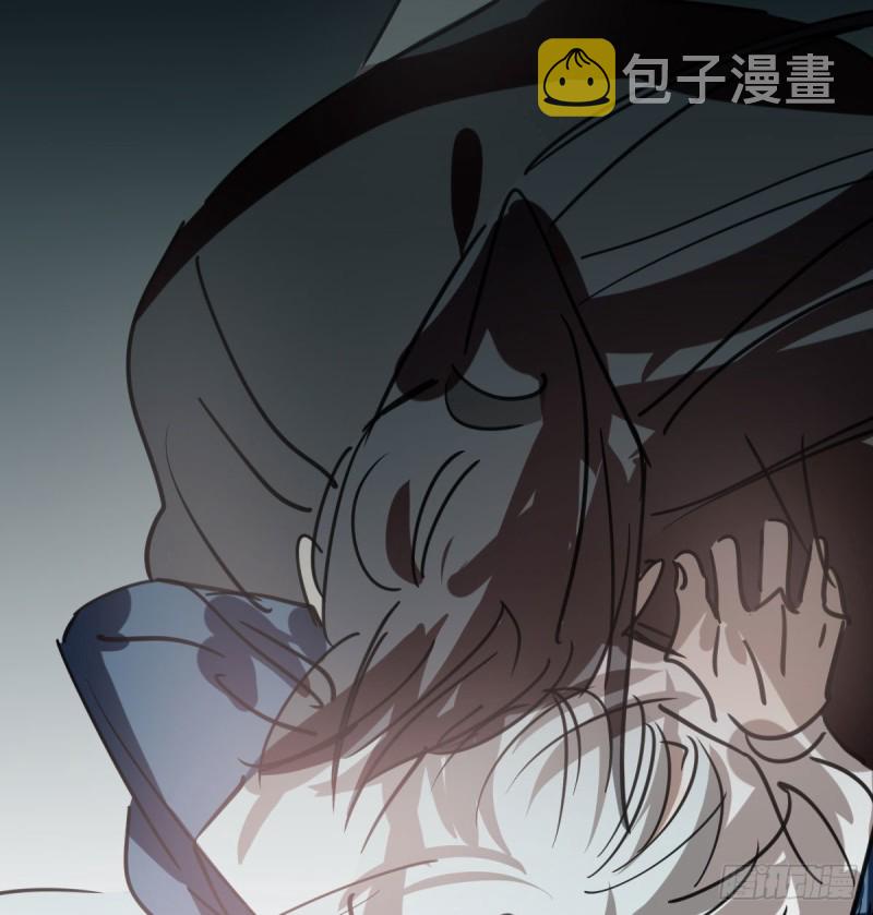 第119话 情蛊毒69