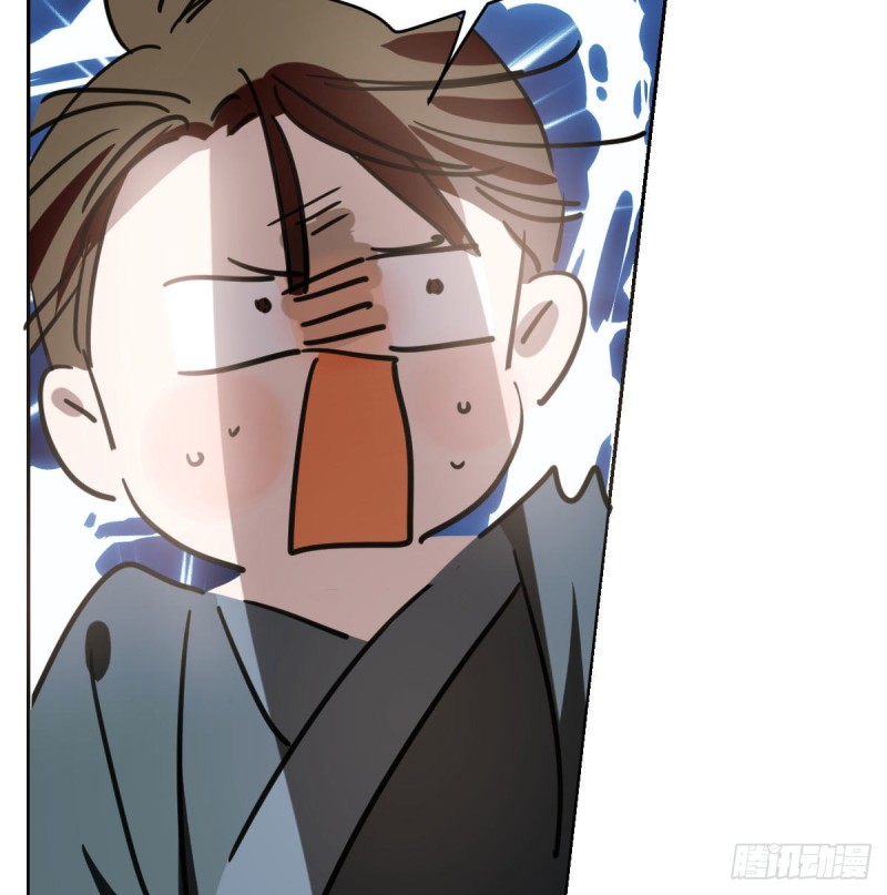 第109话 师兄醒啦！5