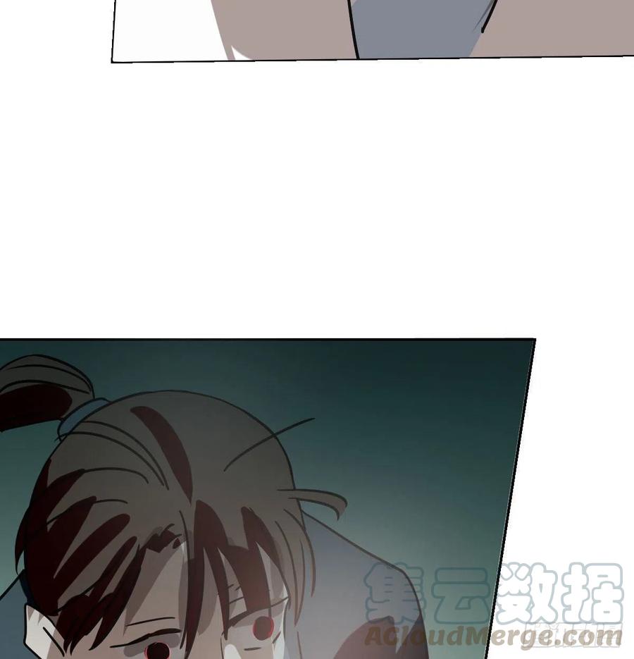 第145话 玄龙珠现身69
