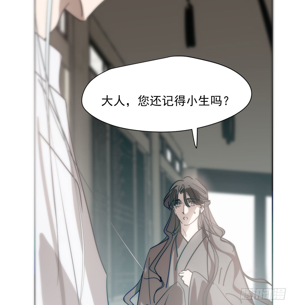 第186话 纠缠不清78