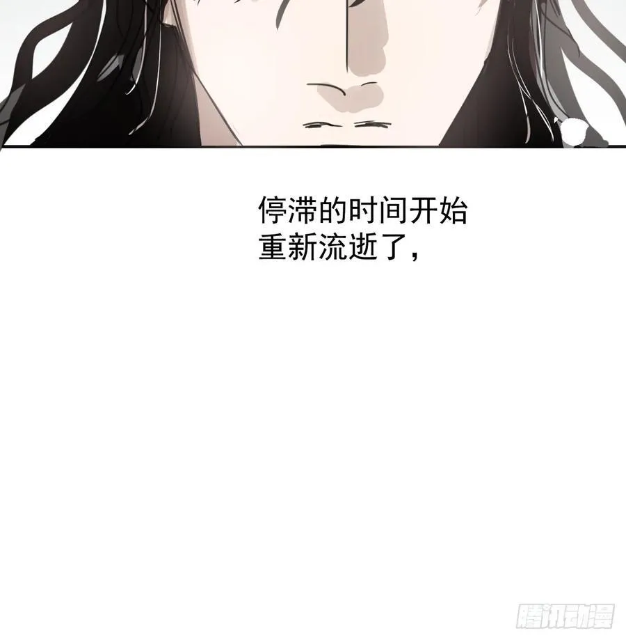 后篇7 思念（2）90