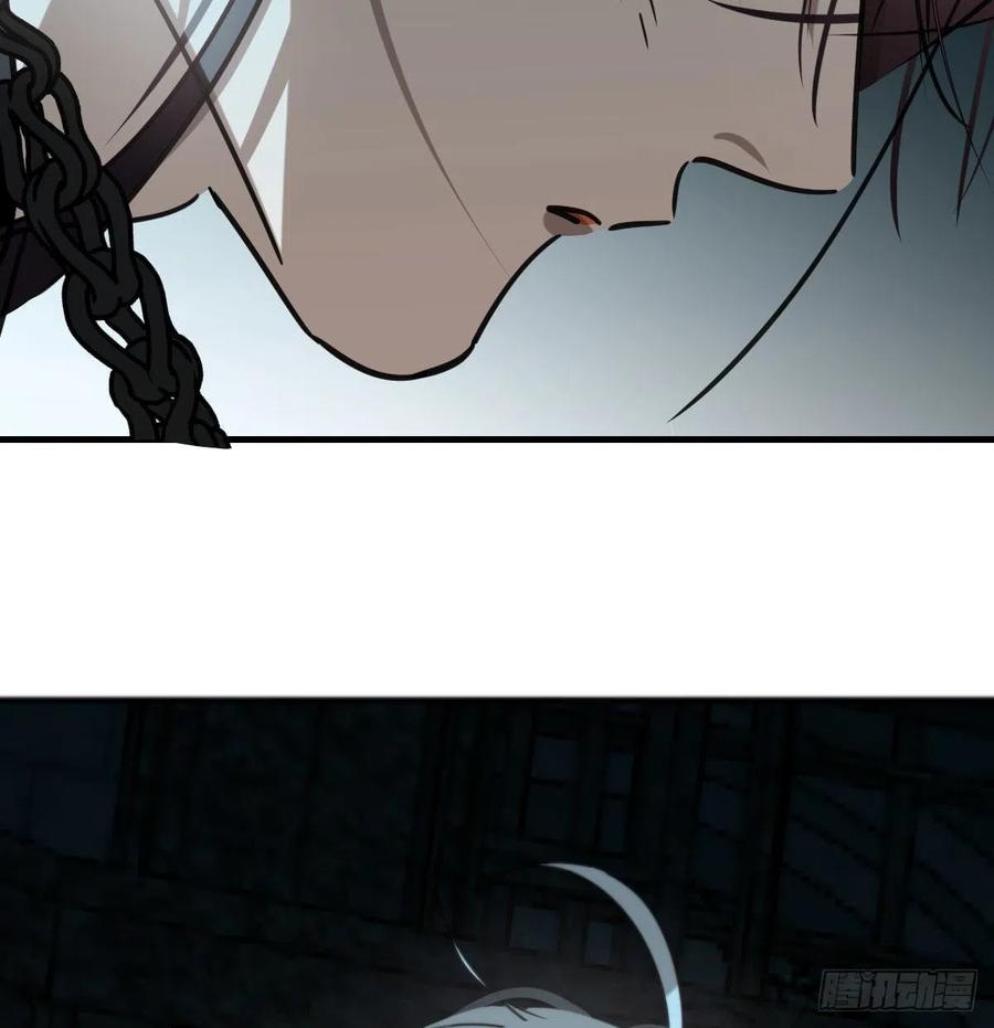 第160话 你怎么才来41