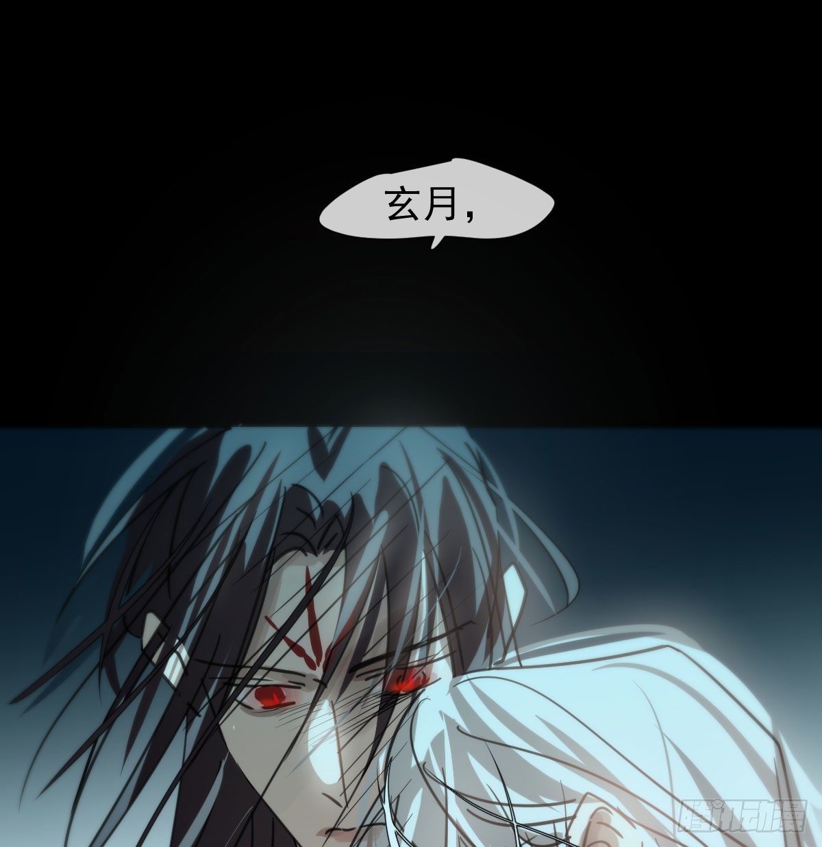 第170话 永远在一起66