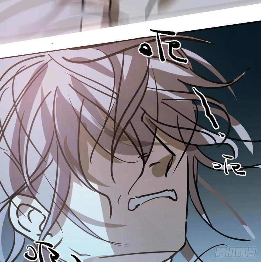 第144话 小萧被打17