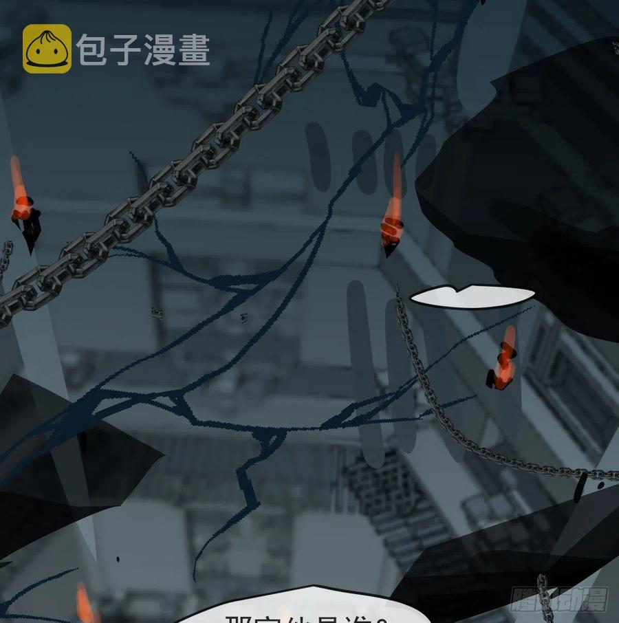 第151话 如有来生58