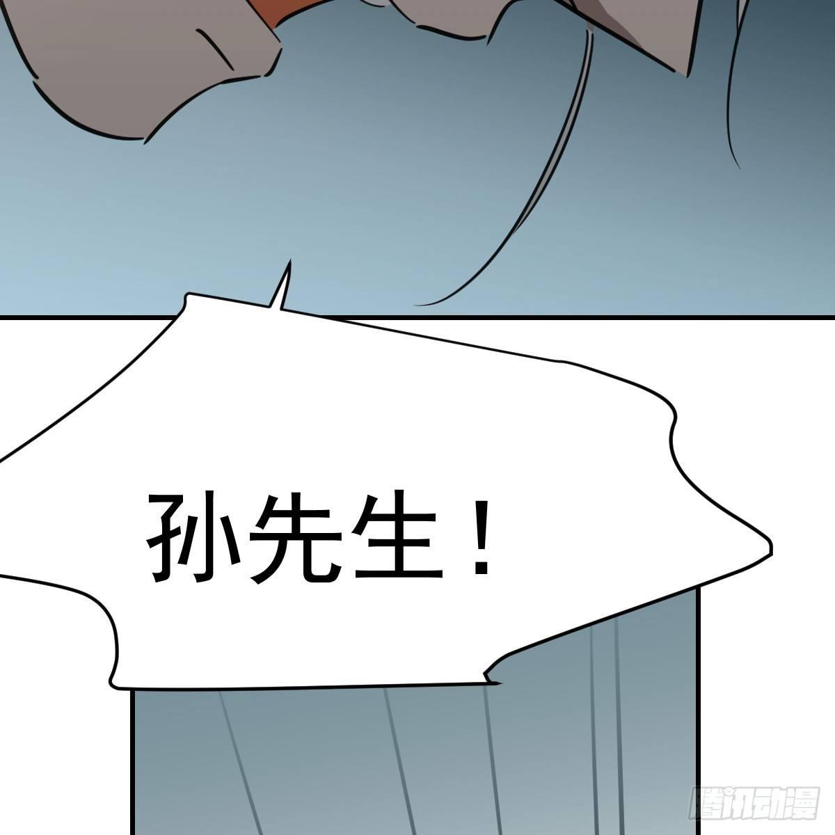 第六十九话 小花妖晕倒了20