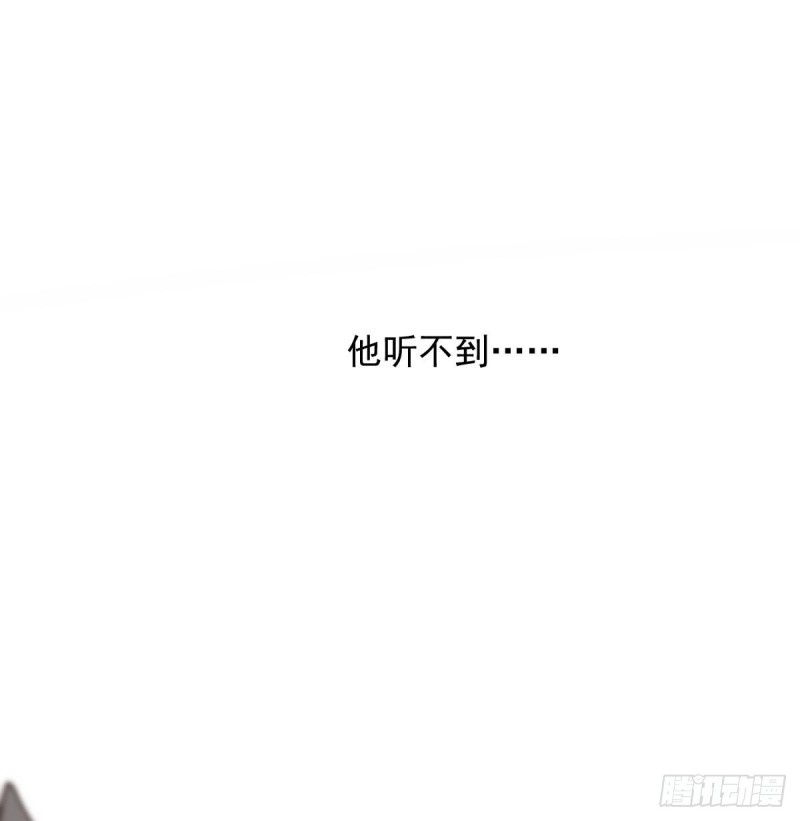 第119话 情蛊毒14