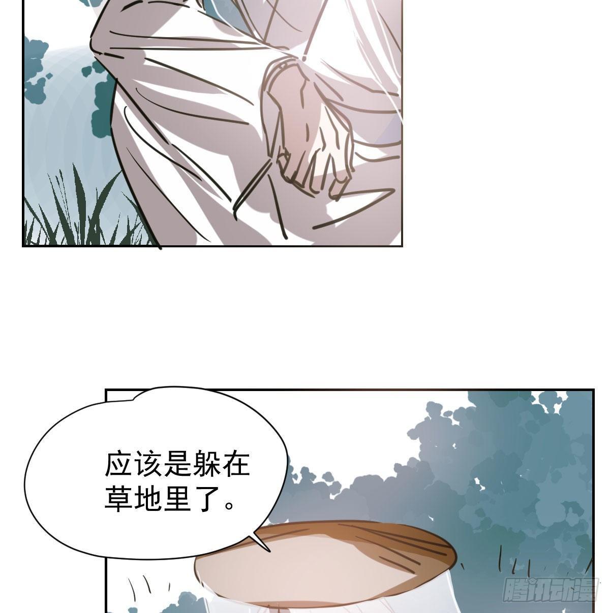 第一百零二话 前世篇（七）5