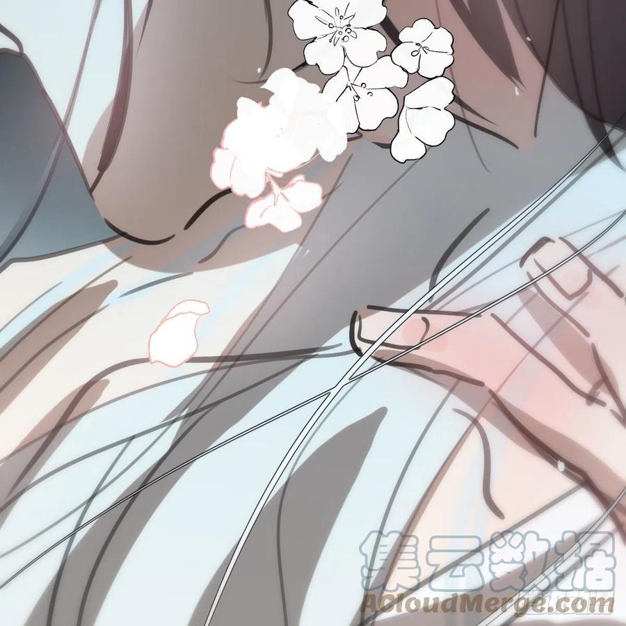 第166话 锁链缠绕45
