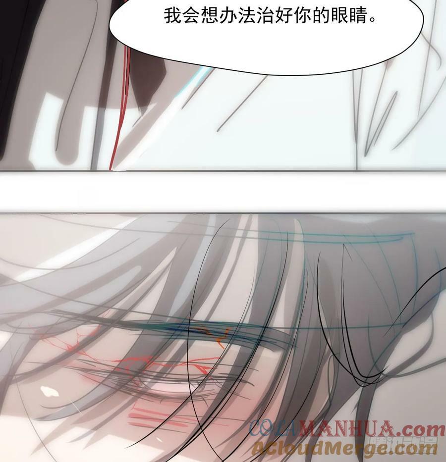 第239话 不知为何84