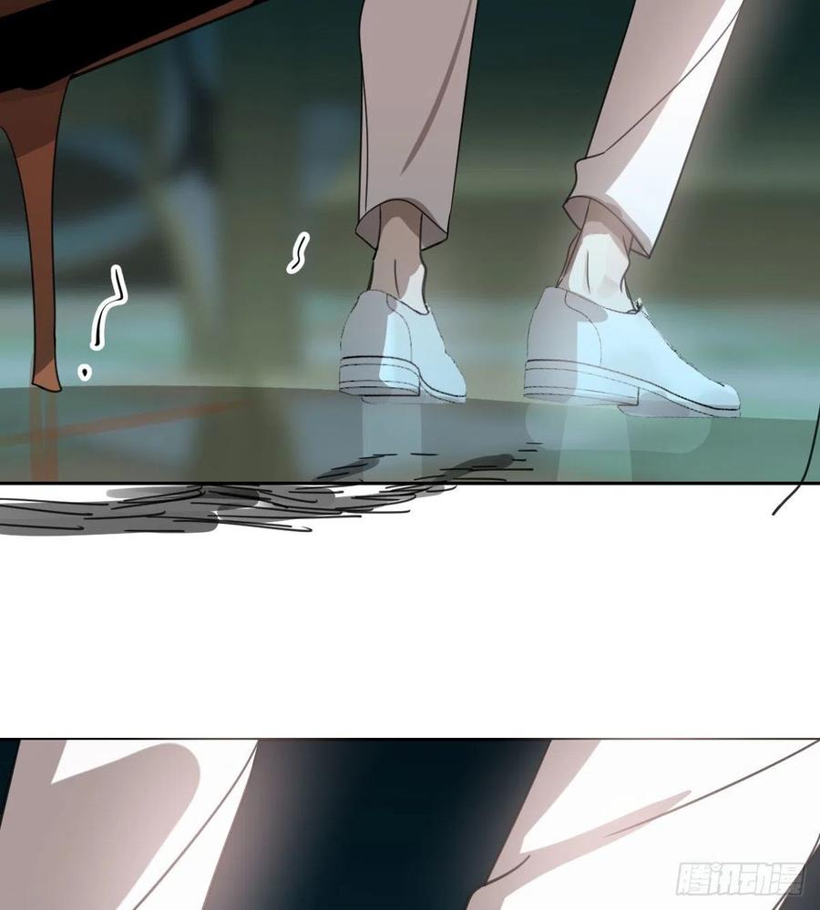 第165话 请触碰我41