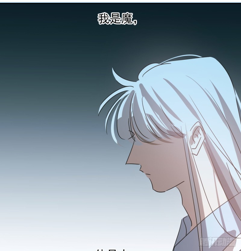 第113话 还没消下去51