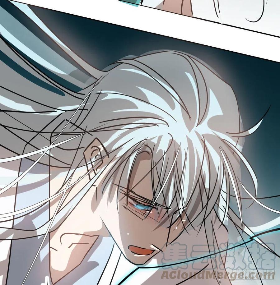 第145话 玄龙珠现身75