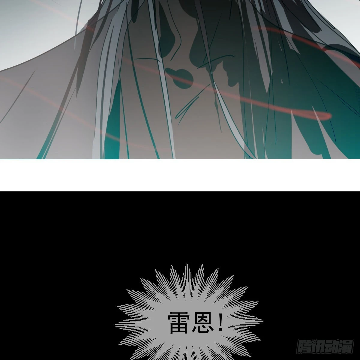 第220话 一触即发22