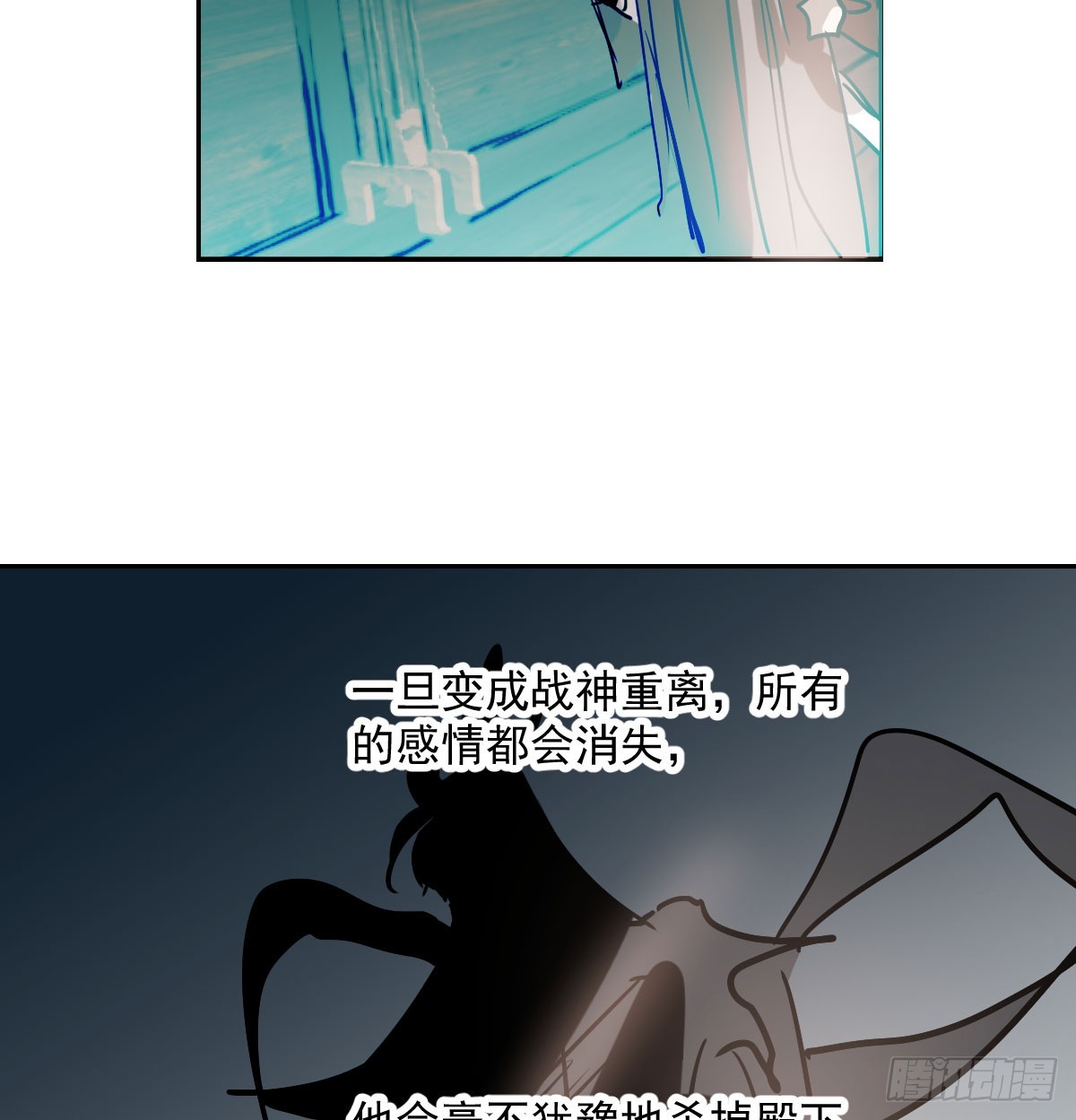 第209话 老金的决心43