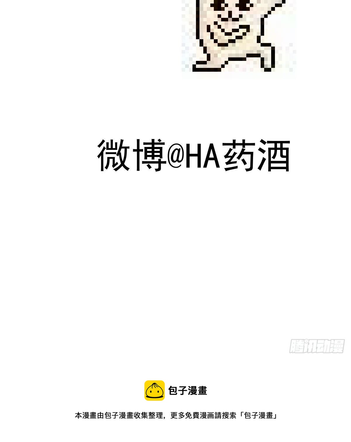第174话 大闹龙宫81