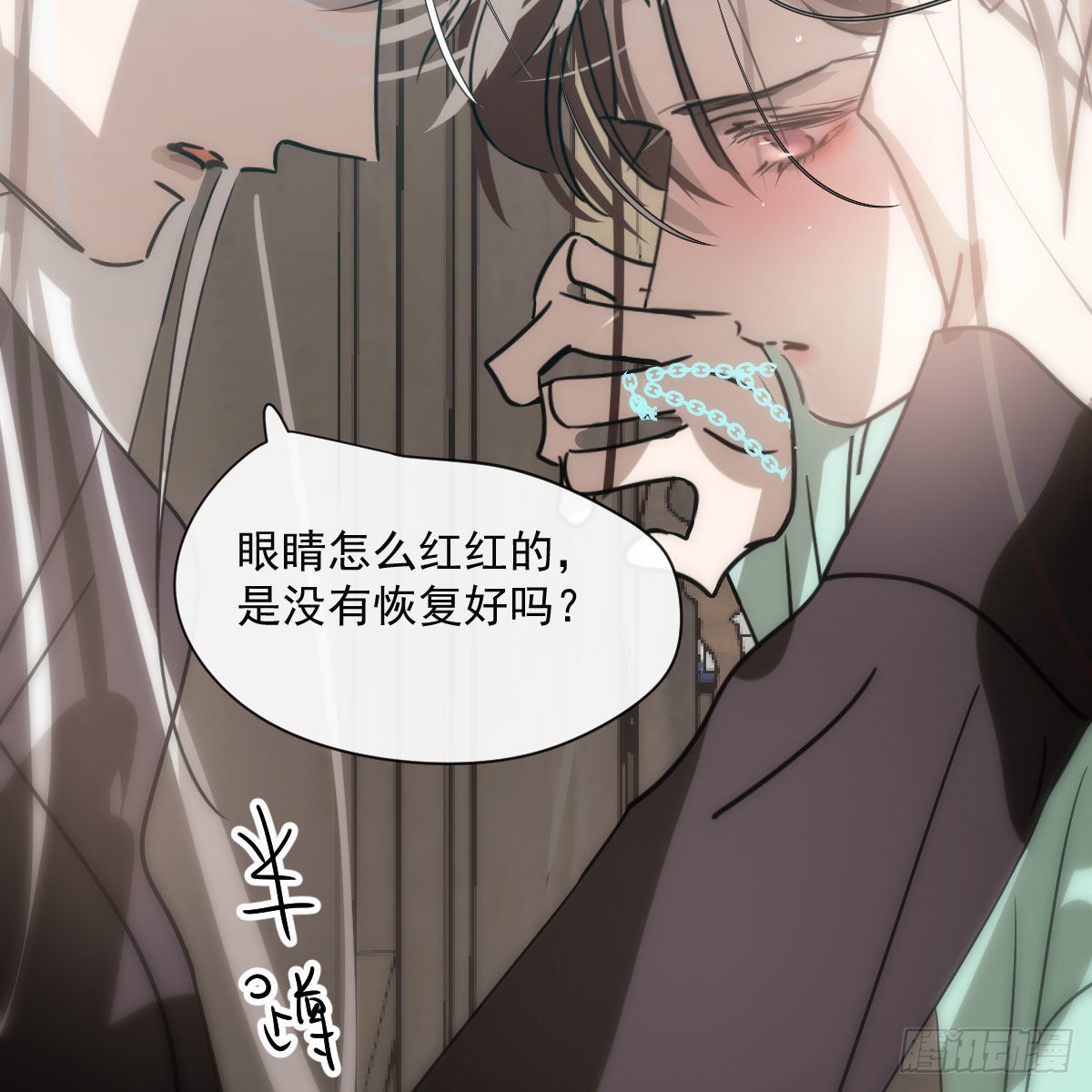 第188话 缠缠绵绵8