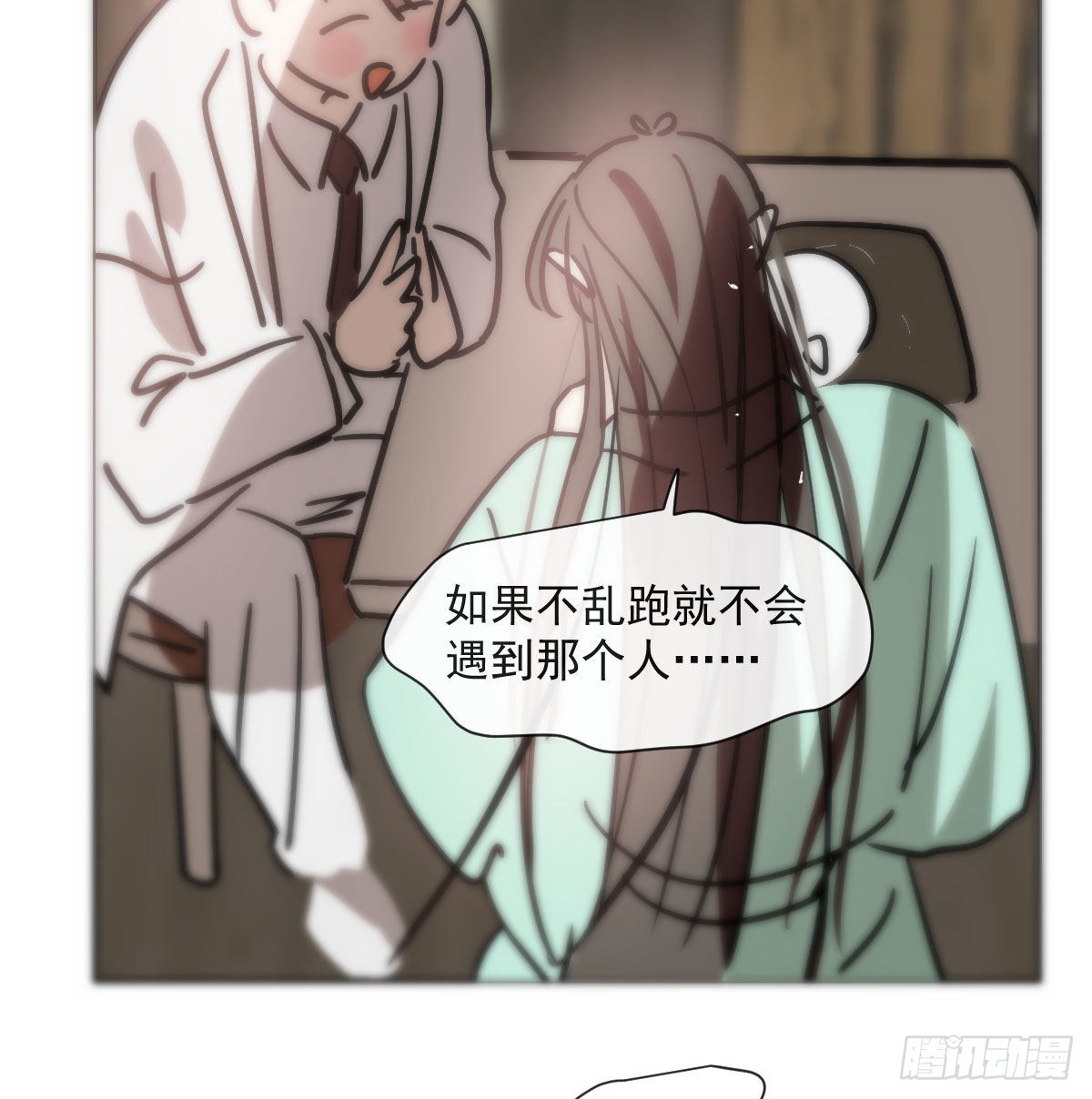 第186话 纠缠不清39