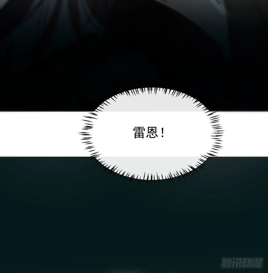第一百零五话 咕咕大夫67