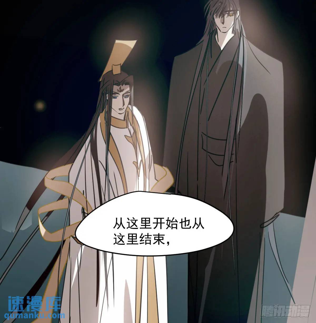 第251话 执子之手101