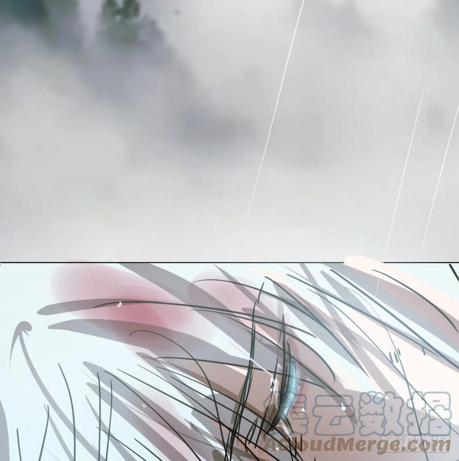 第149话 敖敖苏醒45