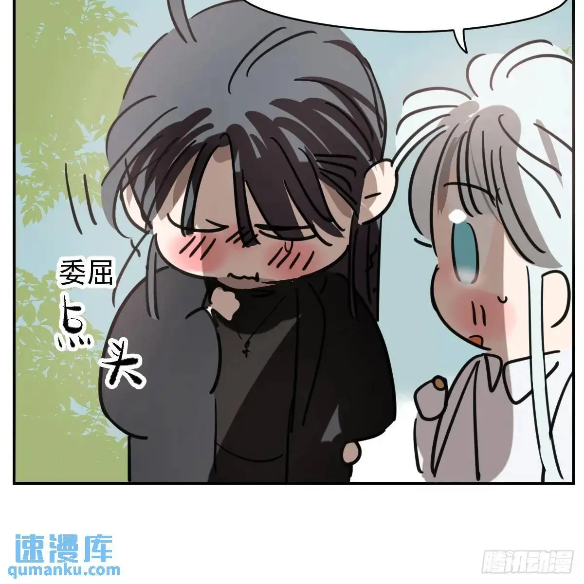 后篇1   了解（1）11