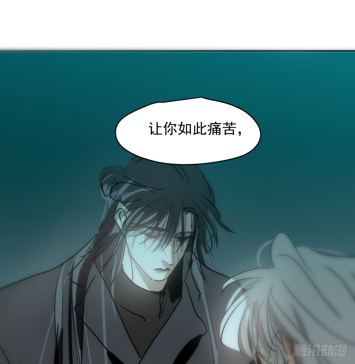 第210话 别再推开61