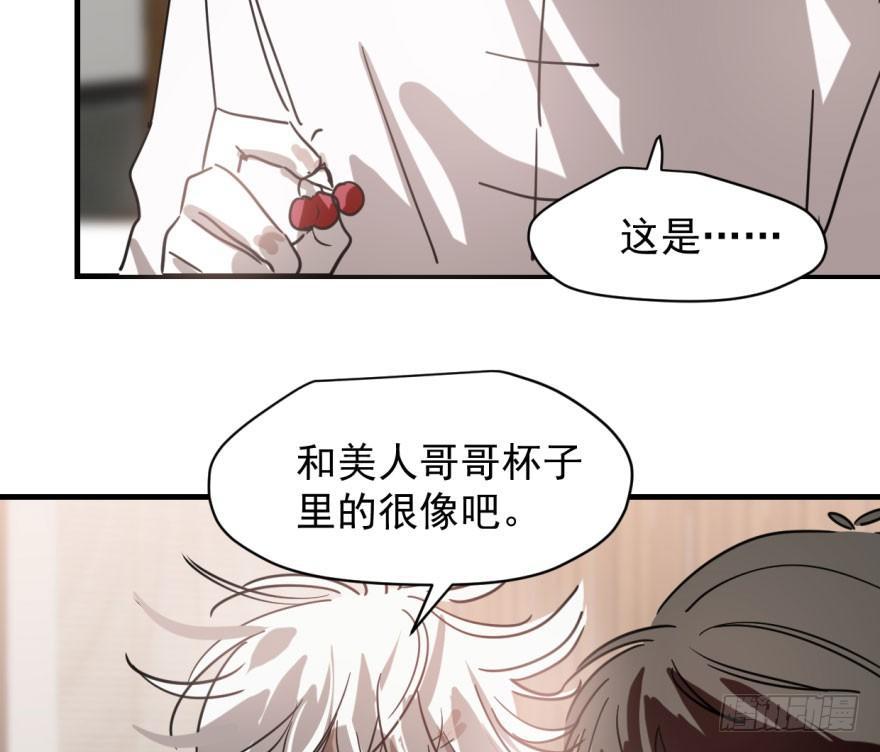 第六十话 找到敖故74