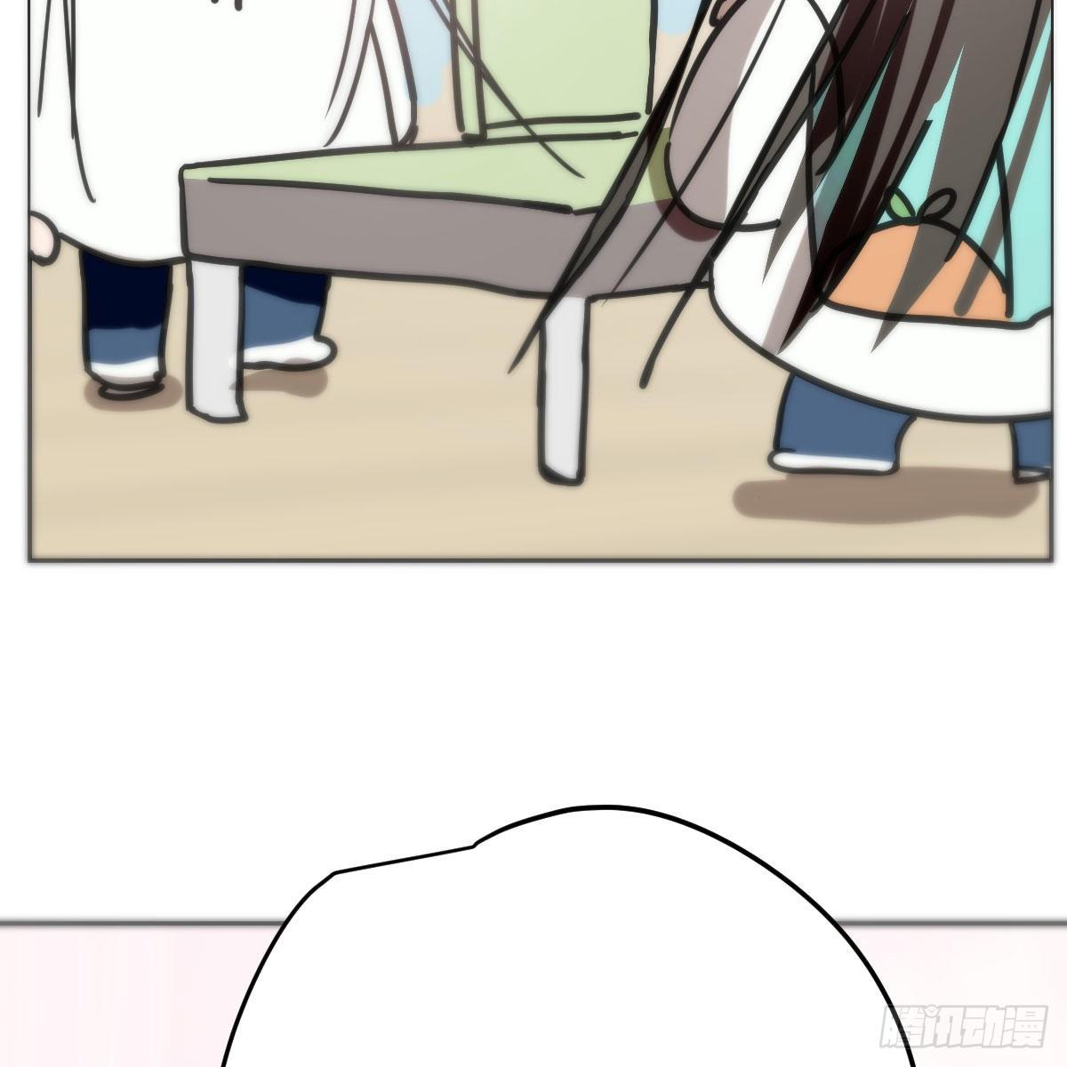 特别篇 咬37