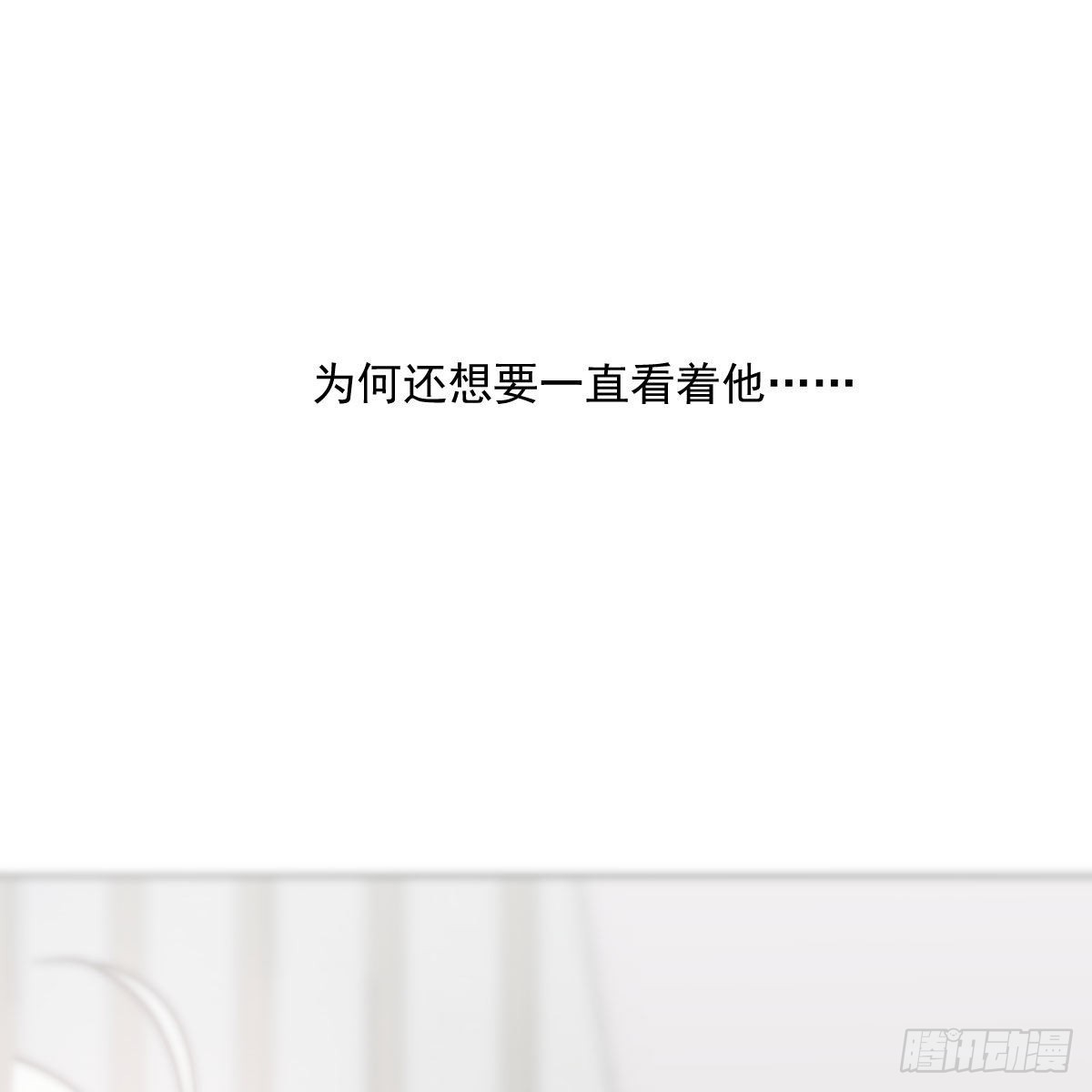 第193话 喜怒哀乐30