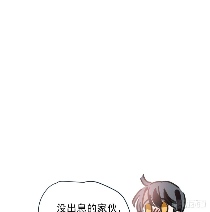第一百零六话 前世篇（八）61